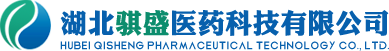 Hubei Qisheng Medical Science and Technology Co., Ltd.